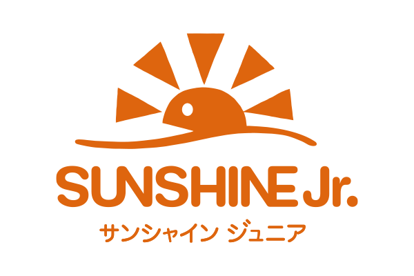 サンシャインジュニア